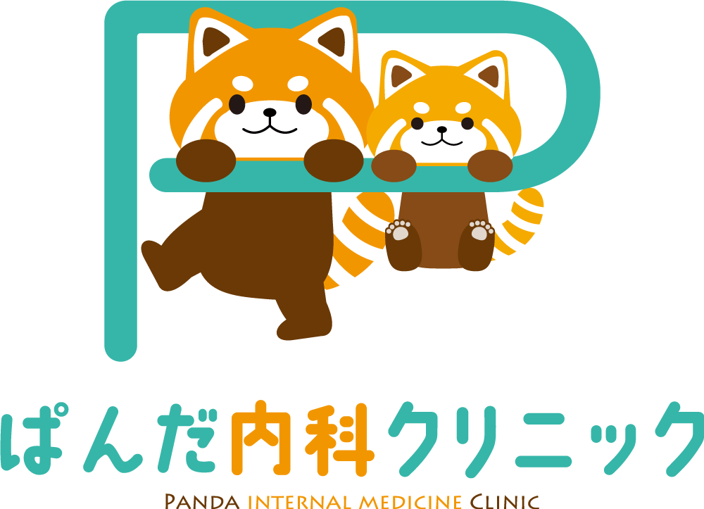 ぱんだ内科