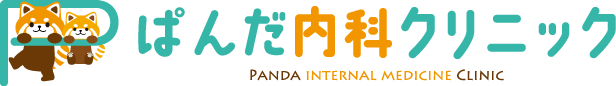 ぱんだ内科クリック