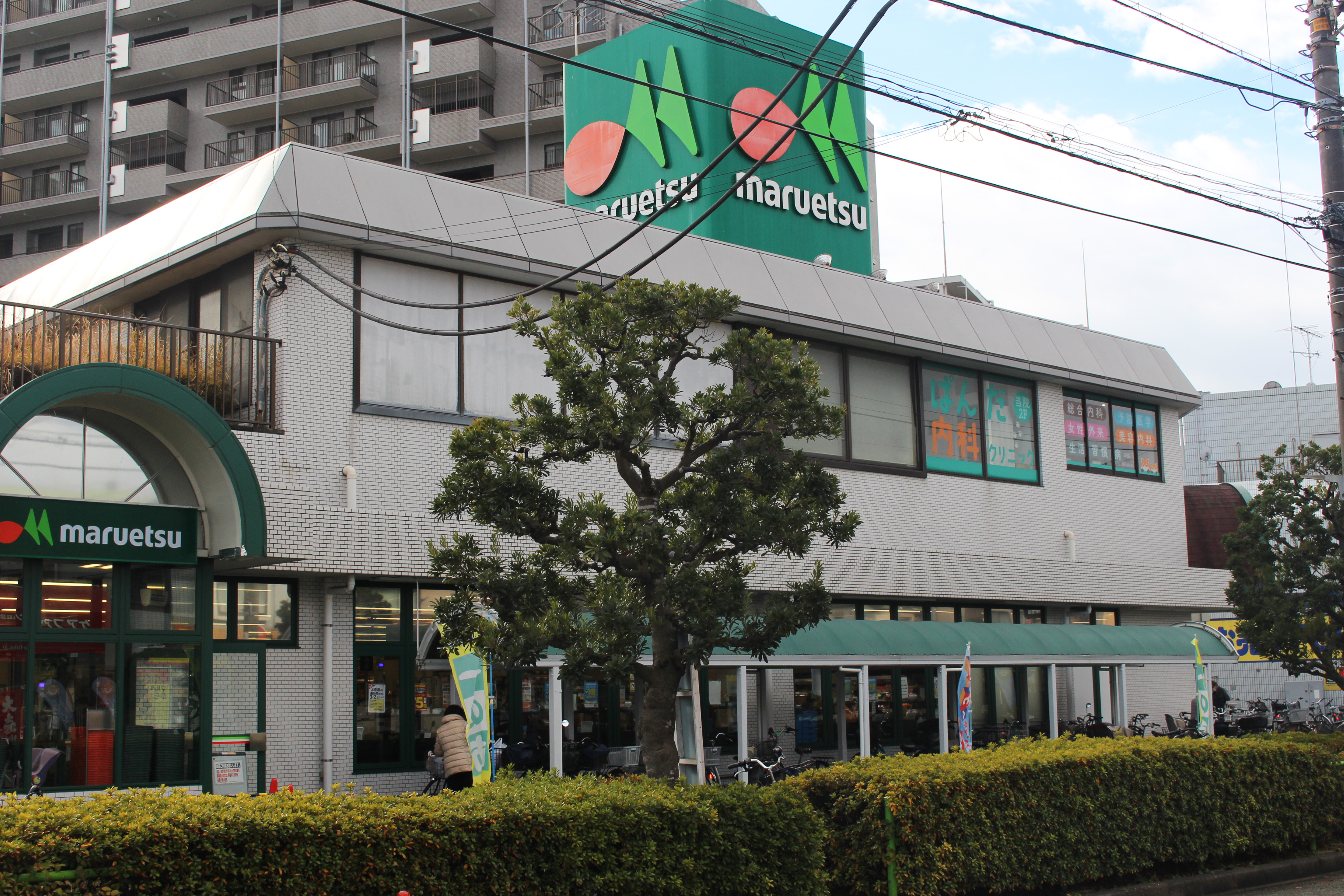 外観写真01